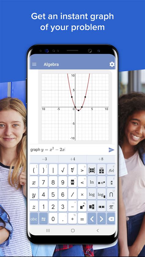 Mathway .